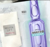 欧莱雅玻尿酸安瓶面膜4.0 5片多效保湿抗皱紧致护肤品生日礼物 实拍图