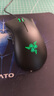 雷蛇（Razer）炼狱蝰蛇标准版有线鼠标 人体工学 电竞游戏 右手通用型 吃鸡/LOL/CSGO游戏鼠标 黑色 实拍图