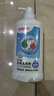 贝亲（Pigeon）奶瓶清洗剂 洗奶嘴果蔬水杯餐具玩具 700ml MA27 实拍图