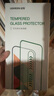 绿联【康宁玻璃膜】适用苹果15ProMax钢化膜iPhone15promax手机膜全屏覆盖防摔防指纹高清膜无尘仓贴膜 实拍图