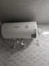 万和（Vanward）【小白云T4】60升电热水器家用储水式 2200W速热节能出租屋小型专利防电墙保护国家补贴15% 实拍图