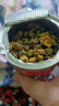 艺福堂花草茶胎菊50g 新花无硫熏杭白菊 特养生凉茶级可搭配玫瑰花枸杞 实拍图