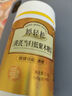 婷轻松黄芪当归低聚木糖便秘通便益生菌益生元膳食纤维男女 基础装：婷轻松黄芪当归胶囊1盒 实拍图