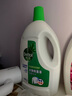 滴露（Dettol）衣物除菌液 松木3L 内衣服儿童杀菌除螨 衣服消毒液 实拍图