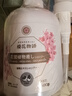 KONOKO宠物沐浴露猫咪狗狗清洁杀菌除螨除臭去味比熊泰迪专用浴液洗澡液 实拍图