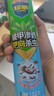 超威杀虫剂喷雾家用室内跳蚤苍蝇臭虫小飞虫蟑螂药蚂蚁药茉莉500ml*2 实拍图