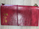 首粮优选中秋礼品卡礼品册可兑中粮大米首粮礼品等实体购物卡礼券提货券 首粮 1500型 实拍图