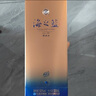 洋河 蓝色经典 海之蓝 52度 480ml 单瓶装 绵柔浓香型白酒 实拍图