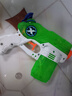 ZURU X-shot 特攻水战系列小水枪儿童玩具水枪沙滩戏水玩具 01227 实拍图