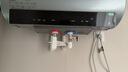 美的（Midea）【美的活水UDproS】亲肤活水玲珑超薄60升双胆扁桶电热水器3300W水电分离一级能效瞬热洗国家补贴 实拍图