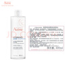 雅漾（Avene）【樊振东专属】非凡修护家族护肤礼盒（喷雾+霜+面膜+精华） 实拍图