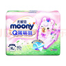 尤妮佳moony尤妮佳 XL40片【纸尿裤】 实拍图