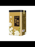 吴裕泰吴裕泰茉莉花茶 特种茉莉绿茶浓香茶叶 七窨芽叶花草茶 茶礼 云尖品鉴组合共200g 实拍图