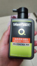 曼秀雷敦男士【张艺兴同款】冰爽活炭洁面150ml*2 控油去黑头洗面奶送男生 实拍图