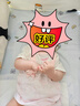巴拉巴拉童装儿童连体衣婴儿哈衣爬服2026新款假两件时髦宝宝抱衣男童女童 实拍图