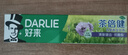 好来（DARLIE）(原黑人)茶倍健百里香龙井牙膏清新口气健齿护龈140g新旧包装随机 实拍图