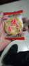适锦湖北麻饼正宗黄石港饼特产薄脆芝麻饼干老式手工糕点零食馅饼小吃 【整箱超值】麻香味50袋 麻香味港饼 实拍图