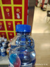 脉动三口味青柠桃子雪柚橘子600ML*15瓶低糖维生素运动饮料宋雨琦同款 实拍图