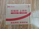 北京同仁堂脂肪肝降脂茶甘油三酯搭口苦口臭屁多尿黄搭降血脂茶保肝茶清脂茶 【2盒装 80袋】京仓发货 今日买 明天到 实拍图