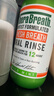 凯斯博士漱口水 温和标准型（绿色）473+10ml*20条装 实拍图