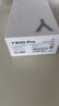vivo Y300 Pro 国家补贴 6500mAh蓝海电池 80W远航闪充 7.69mm超薄机身 索尼5000万超清主摄 拍照手机 钛色 8GB+256GB 实拍图