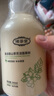 倾姿堂氨基酸山茶花洁面慕斯清洁控油除螨去黑头粉刺青少年学生洗面奶 实拍图