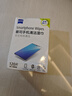 zeiss蔡司 手机除菌清洁湿巾120片*1盒 钢琴mac苹果电脑/ipad平板湿巾  实拍图