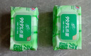 清风【李昀锐同款】御本草杀菌湿巾80片*4包 抽取式 杀菌率99.9% 整箱 实拍图