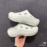 adidas 波波凉鞋 OZWAVE CLOG稳定缓震回弹厚底老爹拖鞋阿迪达斯   矾土棕   44.5 实拍图