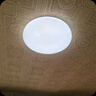 Yeelight易来 LED感应吸顶灯卧室餐厅玄关超薄低蓝光c400【包安装】 实拍图