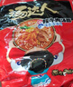 统一 汤达人 韩式辣牛肉汤面 125克*5包 五合一 煮食风味更佳 实拍图