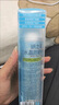 RECIPE玥之秘水晶防晒喷雾220ml防水防汗持久紫外线防晒霜套装SPF50+ 实拍图