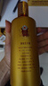 茅台（MOUTAI）王子酒 金王子 酱香型白酒 53度 500ml*1 单瓶装 实拍图