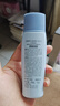 碧柔（Biore）轻透倍护防晒乳液40ml SPF50+PA++++美白提亮隔离霜妆前乳防晒霜 实拍图