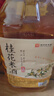 浙一家 桂花米酒2.5L 6度 微醺糯米酒甜酒花果酒 湖州老字号 实拍图