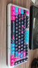 罗技（Logitech）ALTO KEYS K75M 琥珀系列 AI客制化无线机械键盘 热插拔大理石轴 黑色 实拍图