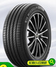 米其林（MICHELIN）汽车轮胎 245/45R18 100W 浩悦四代 PRIMACY 4 适配别克君威/君越 实拍图