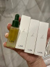 蘭（LAN）【董璇同款】兰3.0时光油 抗皱保湿修护舒缓30ml  实拍图