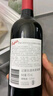 奔富（Penfolds）礼赞系列178周年加州赤霞珠红葡萄酒750ml  单支装 行货原瓶进口 实拍图