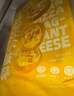 CP 意式芝士小披萨 600g 6只 快手 儿童早餐速食 半成品 实拍图