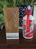 茅台（MOUTAI） 飞天 酱香型白酒 53度 200ml 单瓶装 实拍图