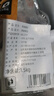 龙大肉食 山东发货黑猪猪肚子净重3斤  猪肚鸡火锅食材 猪肉生鲜 源头直发 实拍图