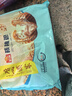 广州酒家利口福 核桃包750g 20个 早餐半成品 广式早茶点心 包子食品速食美食 实拍图