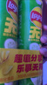 乐事（Lay's）无限薯片 翡翠黄瓜味 104克*2 208克 休闲零食 膨化食品 实拍图