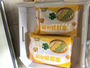 悦味纪 果蔬荷叶饼450g*3包 共60个 菠菜南瓜夹馍 卡通馒头儿童早餐 实拍图
