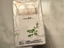 [雷氏] 金胆片0.33g*100片/盒 实拍图