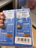 雀巢(Nestle)烘焙原料淡奶油 常温存储易打发蛋糕裱花动物奶油250ml*3 实拍图