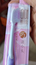 狮王（Lion）细齿洁0.01精巧牙刷4支软毛成年人牙龈护理去渍刷头小巧家庭装 实拍图
