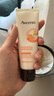 艾惟诺（Aveeno）艾维诺护手霜燕麦恒润舒缓补水保湿(西柚香)50g 实拍图