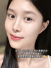 BEAUTY NOTESDNA钠胶原护肤品套装四件水乳精华液抗皱淡纹520情人节送老婆礼物 实拍图
